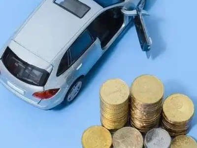 潘集车辆抵押贷款的产品对比和选择解析