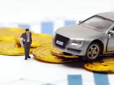 潘集车辆抵押贷款的三种常见贷款方式，你了解多少？